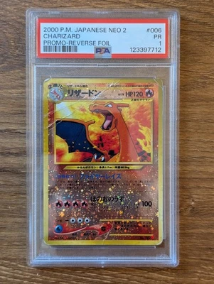 2000 Pokemon Japanese Neo 2 Promo PSA 1 Charizard Reverse Foil Holo #006 - Image 1 of 2