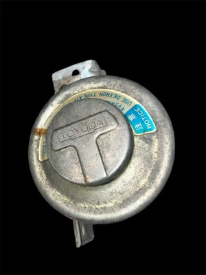 Toyota Supra MK3 1986-1993 dirección asistida Resivor pieza OEM Foto 1 de 3