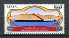 29751) . Libya 1967 MNH Neu Oil Tanker, Damenrucksack Al Hariga