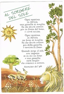 ANONYMER GEDICHTBOGEN UM 900 - BEI SONNENAUFGANG - AUFL. SAN PAOLO  - Bild 1 von 1