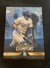 2020 Topps X Ben Baller Matt Beaty 21 Los Angeles Dodgers World Series Champions