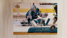 2002-03 UPPER DECK EVGENI NABOKOV /75 CANADA EXCLUSIVE #147
