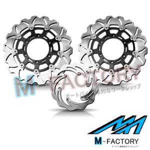 Kit de disco de freno delantero trasero flotante para Aprilia ETV 1000 Caponord 01 02 03 04-07 - Imagen 1 de 2