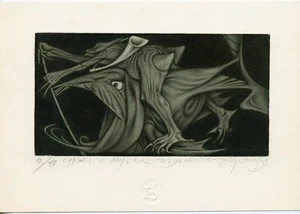 Diavolo del mare, stampa artistica numerata acquaforte ex libris placca libro di Yuri Borovitsky - Foto 1 di 2