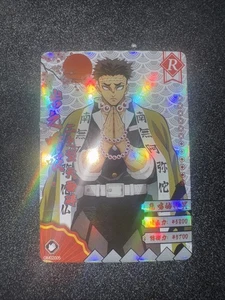 Demon Slayer Gyomei Kimetsu noYaiba Holo Mint Trading Card CCG TCG Sakura Ver. - Picture 1 of 2