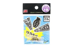Varivas Nogales TG Grenade Quick Changer Tungsten Sinker 2.5 grams (4996) - Picture 1 of 6