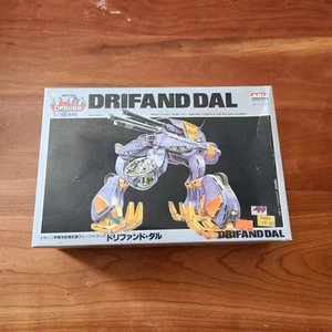 Hyperspace Century Orguss Driphand-dal 1:48 AR509-700 - Picture 1 of 15