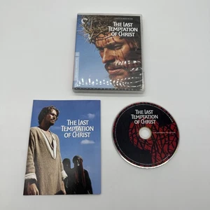 The Last Temptation of Christ (Criterion Collection) (Blu-ray, 1988) - Picture 1 of 7