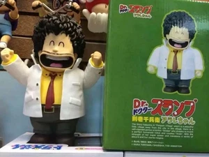Figura Profesor Dr. Slump Arale-chan Norimaki Senbei Senbei-san - Imagen 1 de 3