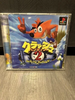 Crash Bandicoot 2 Cortex Strikes Back Sony PlayStation 1 Japan Import PS 1 - Image 1 of 4
