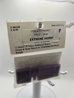 RPM T-MAXX / E-MAXX BULKHEAD BRACES FRONT & REAR W / HARDWARE PURPLE #80158 - Image 1 of 2