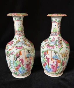 PAIR 8” VASES- CHINESE EXPORT FAMILLE ROSE MANDARIN PORCELAIN c1840 (w/ Damages) - Picture 1 of 24