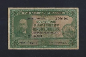 Portugal Mozambique 5 Escudos 1945 P-94 F++ scarce - Picture 1 of 2