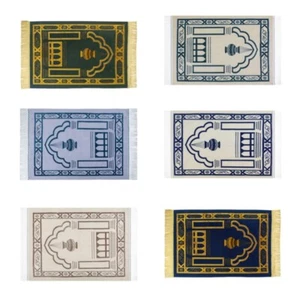 Muslims Mats Carpet Sheet Islamic Gift Rugs Mats Rugs Child Women s Decoration - Bild 1 von 14