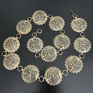 Concho Link Metal Belt SouthWestern Native American Style Bohemian 34” Bird - Picture 1 of 4
