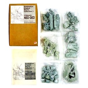Original Mecha Collection 1 Neo Geo Garage Kit TH-004 1/144 Scale