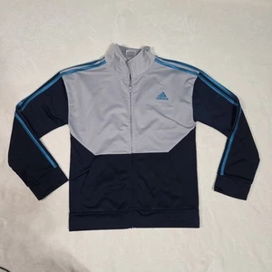 Adidas Boys Full Zip Tricot Track Jacket, Navy/Grey/Aqua, Sz Med 10/12 - Picture 1 of 5