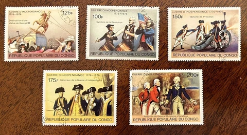 Congo Peoples Republic: 1976 SC # 390-394, complete set of 5 used Lot # 03-06121 Cover