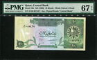 Qatar 1996, 10 Riyals, P16b, Pmg 67 Epq Superb Gem Unc