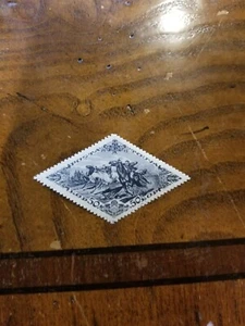 Stamp Tannu Tuva Scott #86a used - Picture 1 of 1