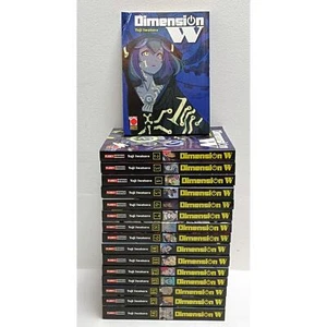 YUJI IWAHARA DIMENSION W 1-16 COMPLETA PANINI - Imagen 1 de 2