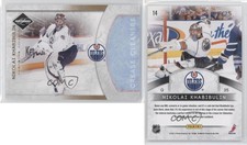 2011-12 Limited Crease Cleaners Gold Spotlight /25 Nikolai Khabibulin #14