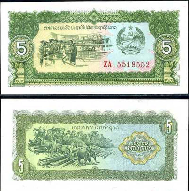 LAOS LAO PEOPLE DEMOCRATIC REP 5 KIP 1979 UNC PREFIX ZA,REPLACEMENT NOTE,LAO TEX - Image 1 of 1
