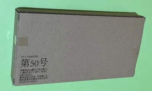 Hachette Magazine Build VF-1 VALKYRIE Fighter 1/24 model kit 50 52 set Odd thing - Picture 1 of 4