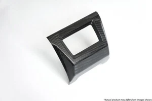 Revel 1TR4GT0AS04 for GT Dry Carbon Rear Fog Light Cover 15-18 Subaru WRX/STI- - Picture 1 of 3