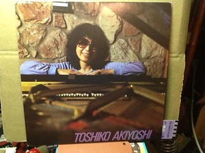 TOSHIKO AKIYOSHI -Trio 1983~EASTWORLD 90022 {nm original} [Japanese only] - RARE - Picture 1 of 1