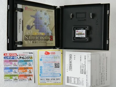 Puzzle Series Vol 9 Sudoku 2 Deluxe NDS HUDSON Nintendo DS From Japan - Image 1 of 4