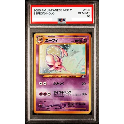 PSA 10 Espeon No.196 Neo Discovery Holo Rare 2000 Pokemon Card Japanese #126 - Image 1 of 4