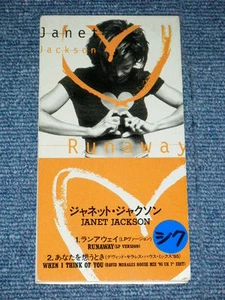 JANET JACKSON Japan Only 1995 Tall 3" CD Single RUNAWAY - Imagen 1 de 4