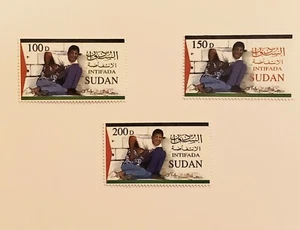 SUDAN STAMPS ๐ธ๐ฉ SET, 2002 PALESTINIAN INTIFADA SC# 538-540 - Picture 1 of 5