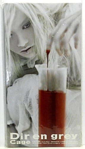 Cage DIR EN GREY Single 3" Mini CD [CD] Foto 1 de 1
