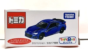 Takara Tomy / Tomica Subaru BRZ Custom Model / Toysrus Limited - Picture 1 of 3