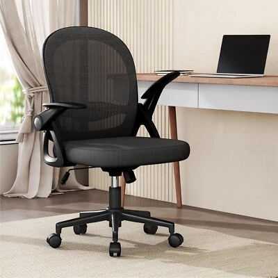 Mesh Office Chair Swivel Gas Lift Height Adjust Ergonomic Computer Desk Chair