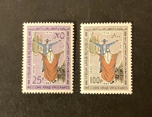 French Colonies-Syria Scott #C346-7 never hinged - Picture 1 of 1