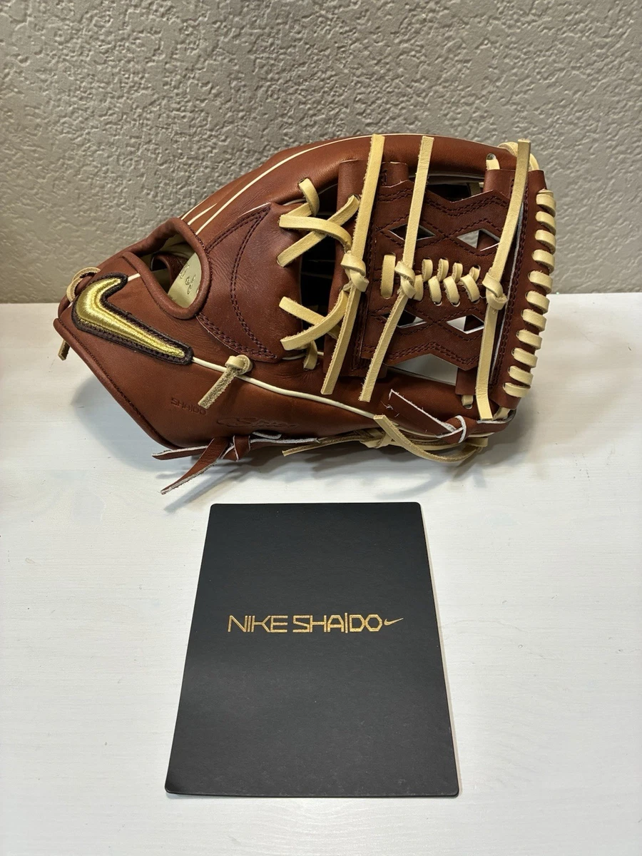 Nike Shado Elite J Made In Japan Infielder Baseball Glove Brown