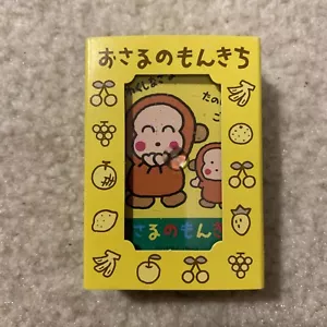 Sanrio Monkichi Monkey Yellow Playing Card Deck Toyo Japan Sleeve Case 1993 VTG - Picture 1 of 9