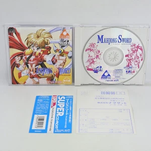 PC Engine SCD MAHJONG SWORD Spine * 6080 pe - Picture 1 of 7