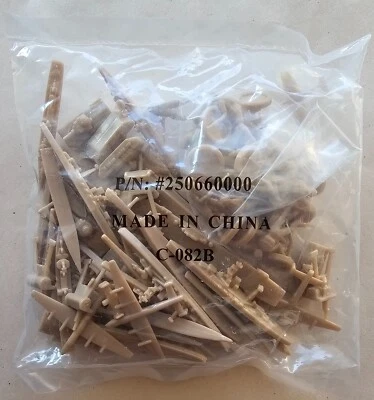 Axis & Allies Spring 1942 Game Replacement Parts 2009 United Kingdom, Tan, New - Image 1 of 2