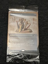 *SEALED* Panharmonicon Secret Lair FOIL Blueprint Alternate Art MTG Magic