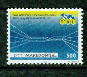 MACEDONIA  -1993- TELECOMMUNICATIONS-VF(*) - Picture 1 of 1