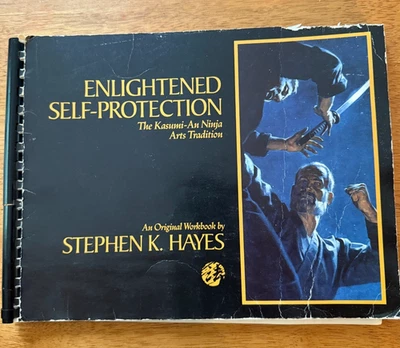 Enlightened self-protection: The Ka..., Hayes, An-Shu Stephen — 第 1/4 张图片
