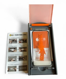 FANMAO - Kit de instalación automática protector de pantalla de vidrio templado - Imagen 1 de 4