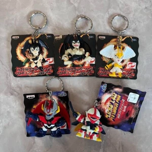 Devilman Mazinkaiser Billbine Figur Schlüsselanhänger Lot 5 Set Retro Japan Anime M607 - Bild 1 von 6