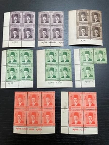 1937 KING FAROUK MNH BLOCKS 2 , 3 ,6 & 15 MILLS - Picture 1 of 4