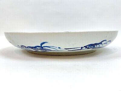 Extra-Large Blue-White Chinese Charger In Twined Branches - GOOD CONDITION • 115.22£