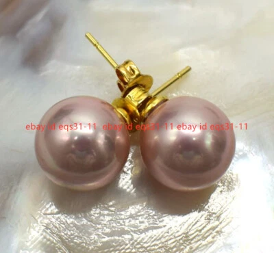 8/10/12/14mm Natural Multicolor Shell Pearl Round Beads Gold Stud Earrings - Image 1 of 4